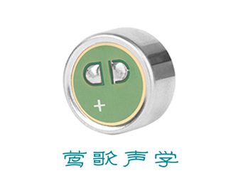 高清晰低噪声MIC/降噪麦克风  BO9750CSC  全指向